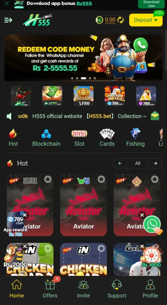 H555 game