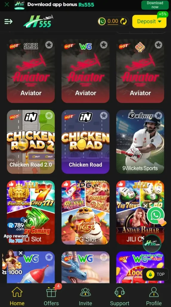 H555 game